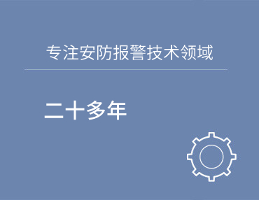 开云手机官方版登录入口